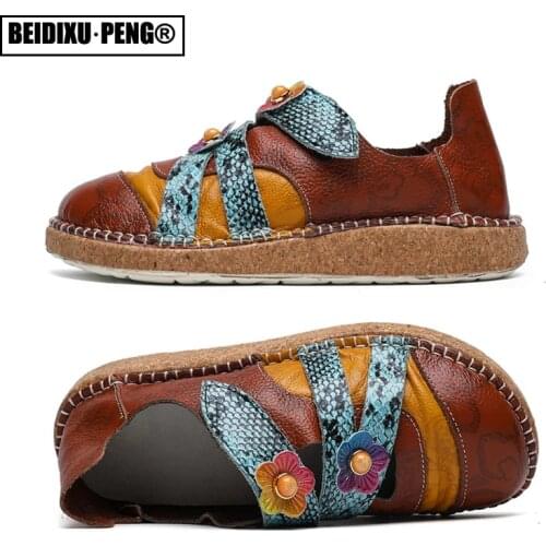 Кроссовки женские BEIDIXU China At AliExpress