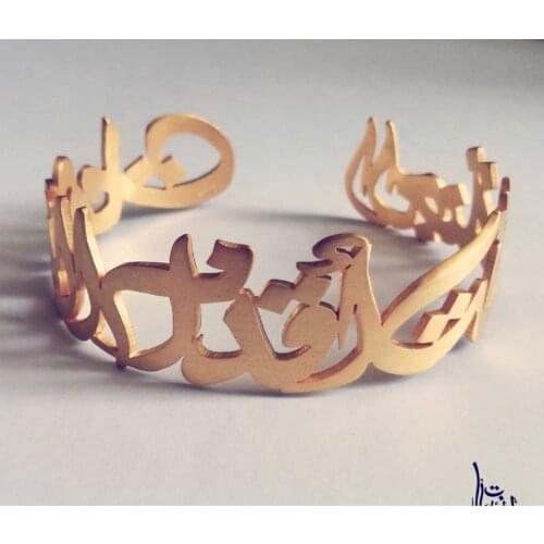 Custom Super Large Arabic Name Bracelets For Women Men Stainless Steel Personalized Gold Bangle Bracelet Boho Jewerly pulseras