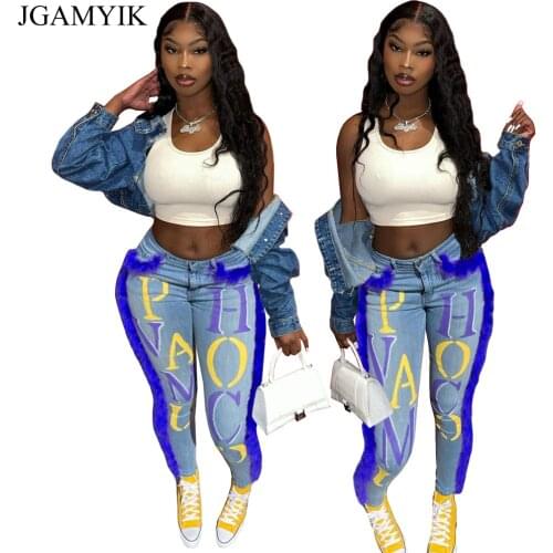 JGAMYIK Women's Skinny Jeans