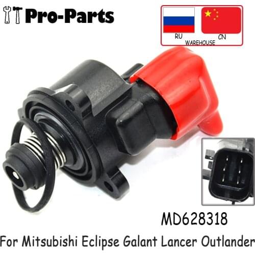 MD628318 Idle Air Control Valve For Mitsubishi Eclipse Galant Lancer Outlander MD628166 1450A069