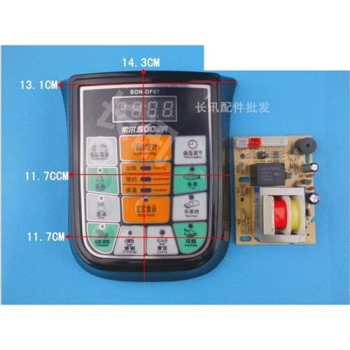 New Electric pressure cooker universal control board universal board repair board pressure cooker computer board