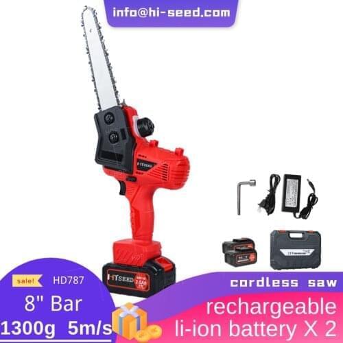 Rechargeable electric one-hand light chain saw handheld small household wireless lithium battery outdoor logging orchard