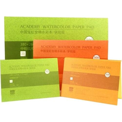 100% Cotton Professional Watercolor Paper 20Sheets Hand Painted 300gsm Wood Pulp Watercolor Book for Artist Student Supplies