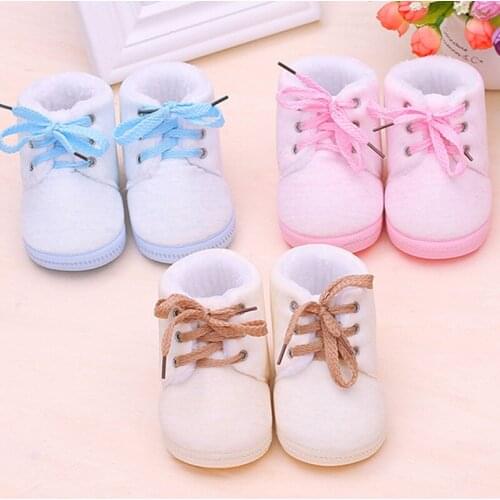 Selfless Mother Children's Slippers