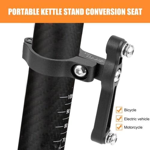 ZTTO bicycle bottle cage adapter mountain bike seatpost water rack installation clamp clamp handlebar bracket riding accessories