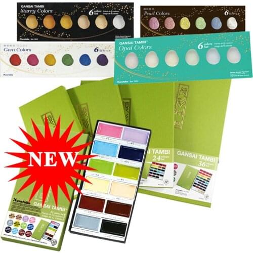 ZIG Kuretake pigment Gansai Tambi Watercolor Paint Starry/Pearl/Gem Colors Japanese Solid Pigment For Drawing Art Supplies
