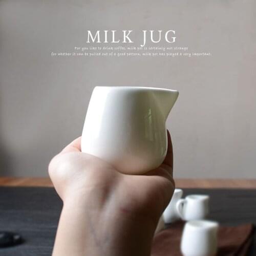 Pure white small milk cup coffee shop Mini milk jar milk can honey milk cup coffee milk pot milk spoon logo customization
