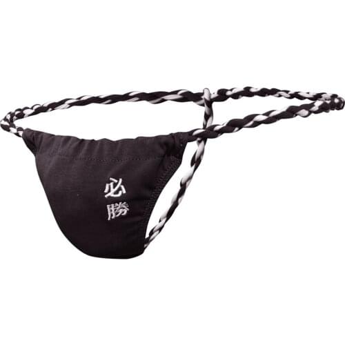 Mens Cotton G-Strings Sexy Low Rise Mens T-Back Thong Gay Penis Pouch Sissy Panties Bikini Briefs Tanga Underwear Shorts