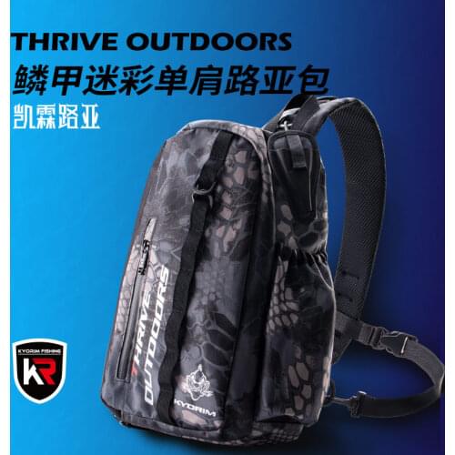KYORIM lure bag,THRIVE OUTDOORS portable ,The single shoulder bag,Fishing Bag