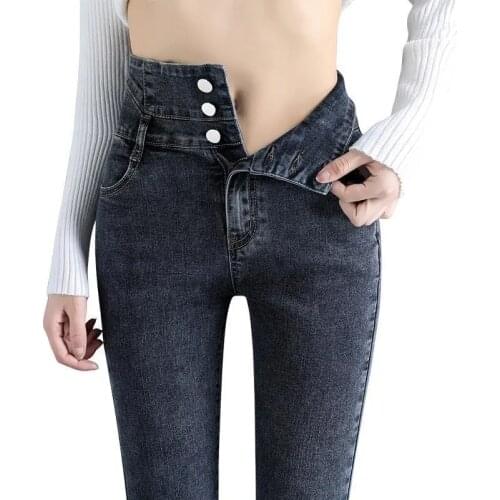 2021 New Autumn Womens Jeans High Waist Pencil Pants Female Washed Stretch Leggings Casual Skinny Boyfriend Denim Trousers