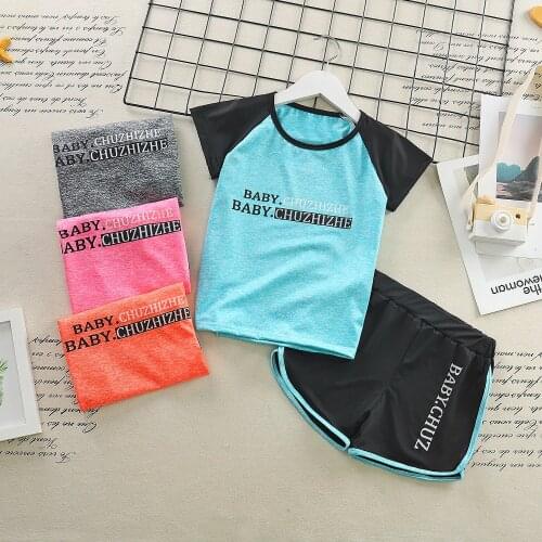 Two-piece Childrens Short-sleeved Suit Running Fitness Clothes Quick-drying Basketball Football Sports Bottoming Shirt
