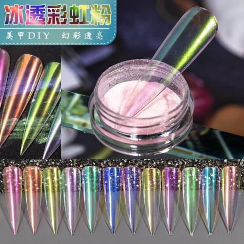 1 box of gradient shiny nail art aurora dust magic mirror effect powder aurora nail art paint DIY decorative dust tool