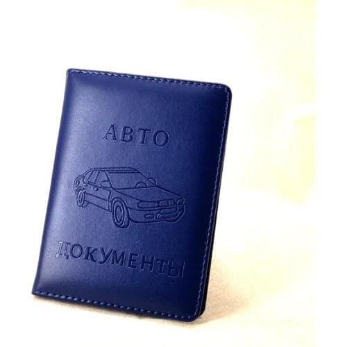 Okli-Rsoe Covers For Auto Documents