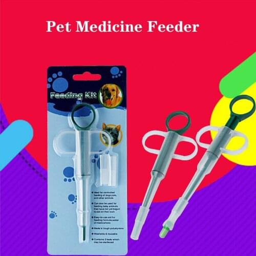 1PCS Pet Syringe Tablet Pill Gun Piller Push Dispenser Medicine Water Milk Syringe Dog Cat Tube Feeder Tools Dog Accessories