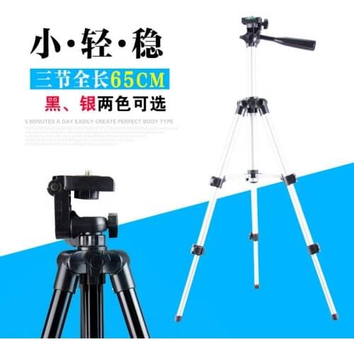 50pcs Unfolded(650mm)Portable Camera Tripod for Phone With Bag Universal Tripod For Olympus Camera/Mobile Phone/Tablet
