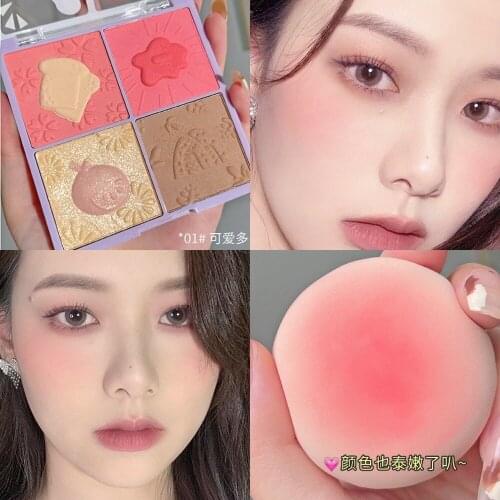 Gellas 4 Colors Fun Blush Eyeshadow Palette Three-dimensional Embossed Powder Fine Easy To Color Natural Lasting Face Makeup