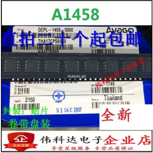 New A1458 QCPL-1458-500E HCPL-1458 SOP8 patch imported original fake one pay ten