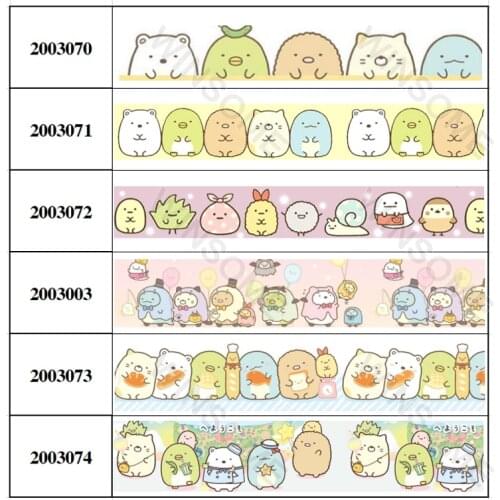 10yards different sizes Sumikko Gurashi Japanese cartoon printed grosgrain ribbon
