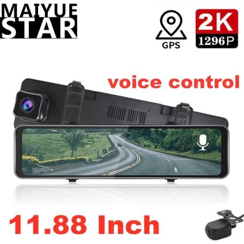 11.88" Dash Camera 2K Car DVR Voice Control Video Recorder 1296P*1080P Dual HD Camera Streaming Media Rearview Mirror ADAS GPS