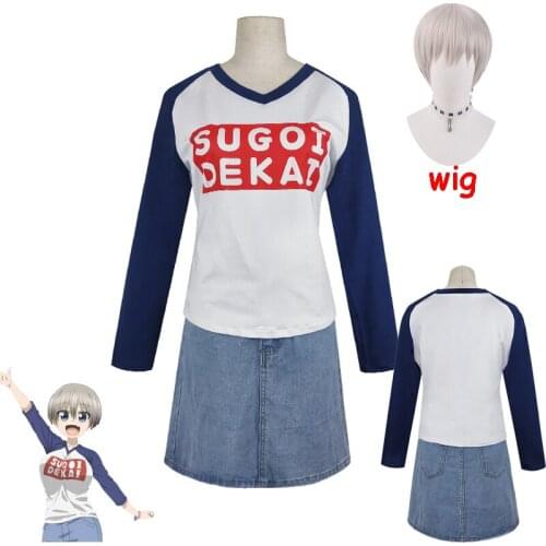 Anime Uzaki Hana Cosplay Costume Uzaki Chan Wants to Hang Out! Sugoi Dekai Long Sleeve T-shirt Denim Skirt Halloween Woman
