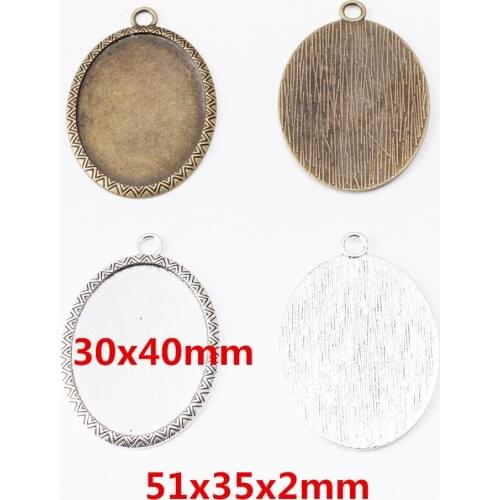 4 pcs Oval photo frame inner diameter 30x40mm ancient bronze zinc alloy suitable for bracelet DIY metal jewelry found 6303