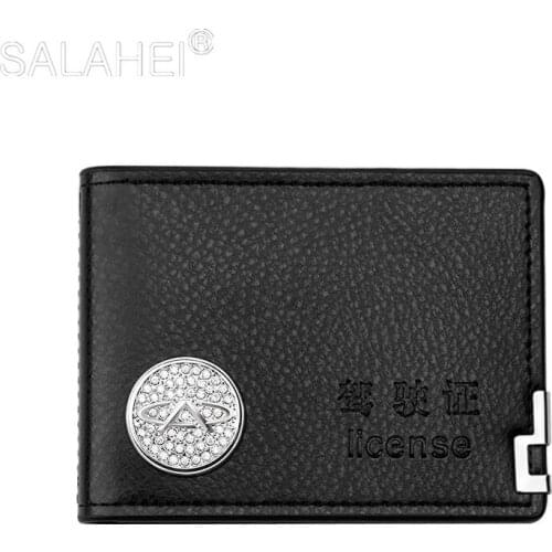 1Pcs Auto Drivers License Bag Leather Documents Card Cover For Chery Tiggo Fulwin A1 A3 QQ E3 E5 G5 V5/EMGRAND EC7 EC7-RV EC8