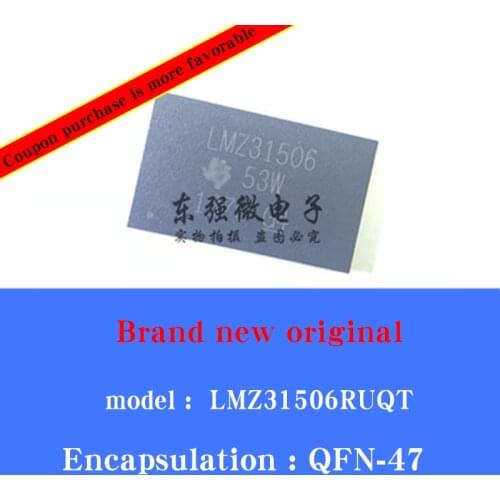 2/pcs Lot LMZ31506RUQT / LMZ31506RUQR silk screen LMZ31506 brand new original voltage module chip BIQFN47