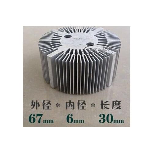5PCS 67*6*30mm Aluminum heat sink sunflower high thermal conductivity aluminum radiator high-power led radiator