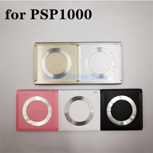 50pieces UMD Back Cover for PSP1000 PSPD Back Door Cover For PSP 1000 console UMD Case multi Cover Replacement Accessories