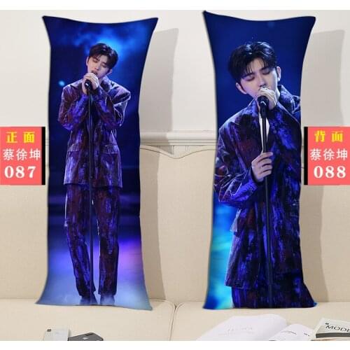 Cai Xukun Pillow Cushion Long Pillow Bedside Large Cushion Lunch Break Pillow Double-sided Print Pillowcase + Pillow Core Star