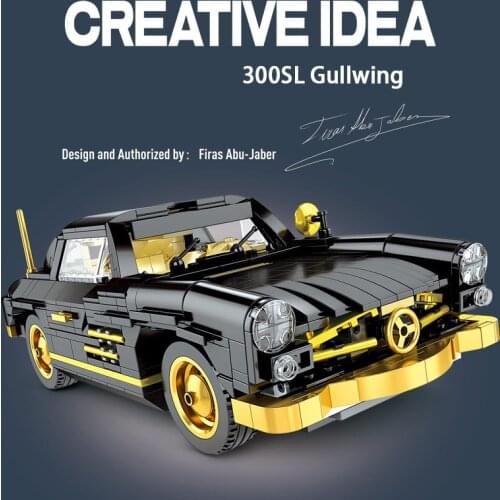 Kids Educational DIY Toys Building Blocks High-Tech Car The 300SL Gullwing Car Bricks Model Christmas Birthday Gifts