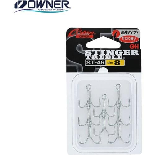 OWNER Fishing Hook High Carbon Steel Treble Hooks 2/4/6/8/10 Carp Fishing ST-46 11539