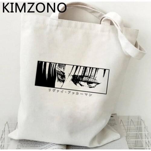 Attack on Titan shopping bag shopper jute bag tote bolsa grocery shopper bag ecobag tote net bolsa compra custom