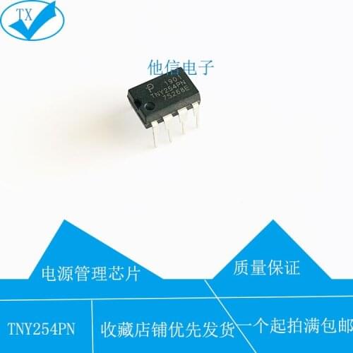 In Stock 100% New&original 5pcs/lot TNY254P TNY254PN IC DIP8 TNY254