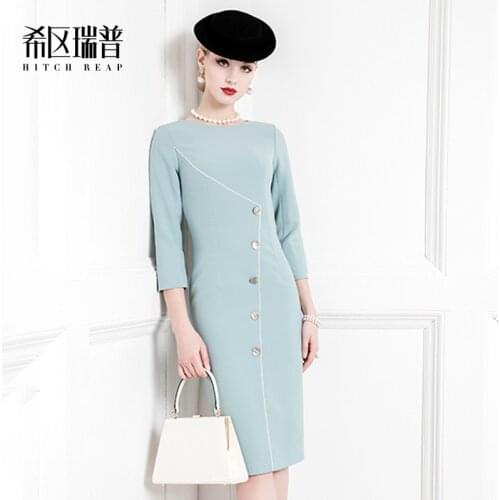 High End Temperament Slim Skirt 2021 New Spring Ladies Fashion Stitching Classic Dress