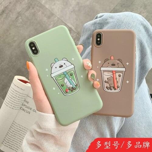 Bear Drinking Milk Tea Phone Case for Samsung a70 s9 s9plus s10 All Inclusive Shell for Samsung Note9 S20Plus Soft Phone Cover