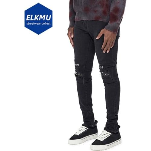 ELKMU Mens Jeans