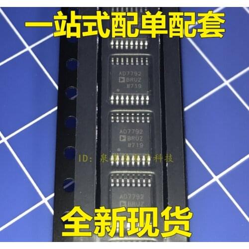 100% Original New AD7792 AD7792BRU AD7792BRUZ
