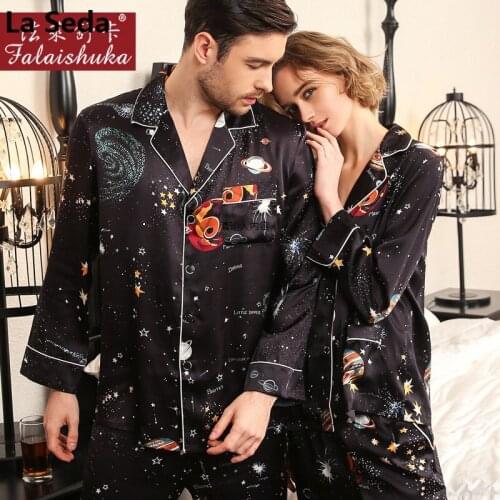 Elegance starry sky 100% natural silk pajamas sets women sexy black lovers 100% genuine silk noble pyjamas women sleepwear