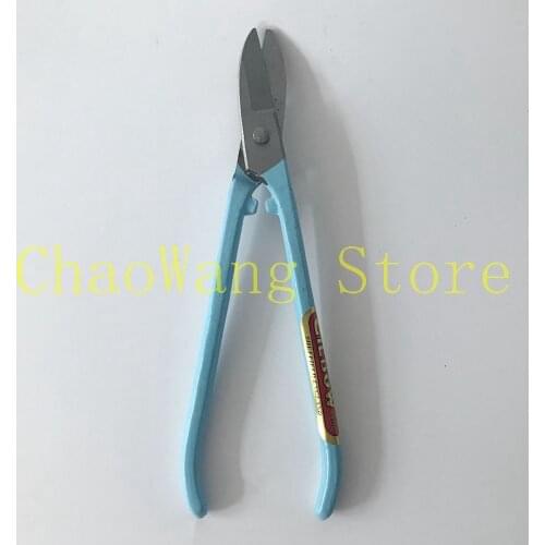 1PC 7inch blue handle cutters Jewelry tools cutting plier