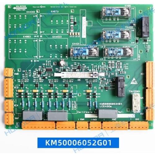 1Piece KM50006052G01 Elevator safety circuit board For KONE Lift Accessories AQ1H1160