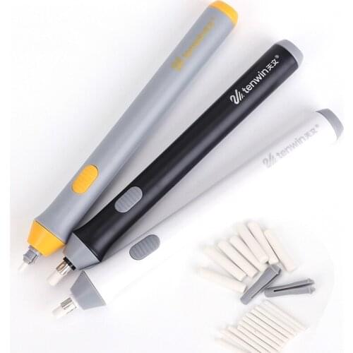 Adjustable Soft Creative s w16 Electronic w17 Stationery Student Supply School Cute Writing Electric Eraser