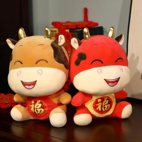 25/32cm 2021 New Year Cute Ox Cattle Stuffed Toy Cow Plush Doll Festival Gift Festival Gift Ox Cattle Toy