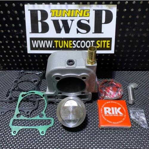 GY6 Cylinder Kit LF150T 157QMB 157QMJ 152QMI 58.5mm 61mm 62mm 63mm Water Cooling Big Bore Set Tuning BWSP Perfomance Parts