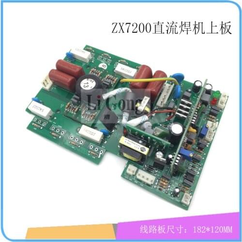 DC Inverter Welding Machine Power Board ZX7-200 Single Use Welding Machine Motherboard 8 Tubes