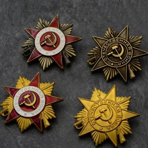Top quality Soviet Union CCCP Level 1 Patriotic War Medal Brass Red Star Military Emblem Glorious Achievements USSR Honor Badge