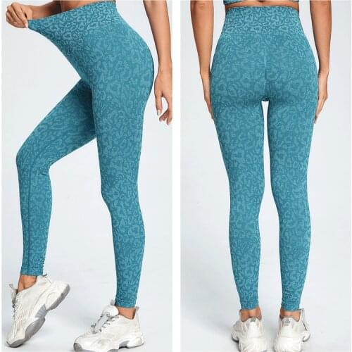 2021 New Naked-Feel Yoga Leggings Women Fitness Clothes High Waist Peach Buttock Panther Print Quick Drying Gym Workout Sports