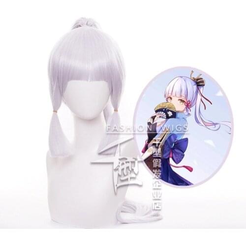 Wig Genshin Impact Ayaka Cosplay Wigs Genshin Impact Cosplay Long Wig Ponytail Heat Resistant Synthetic Hair Game