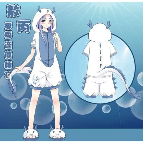 Anime Cartoon Cute Lovely Fancy Blue White Men Women Pajama Cosplay Monokuma Kasugano Sora Natsume Yuujinchou Sleepcoat
