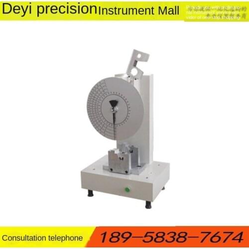 XJJ-5 Simply supported beam impact testing machine pendulum type simply supported beam impact tester plastic impact tester